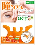 Noble eyebrow refresh ring