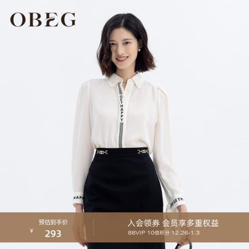 OBEG歐碧倩春季字母印花時尚通勤修身長袖襯衫女10423057