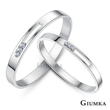 GIUMKA 滑動美鑽情侶白鋼手環 多款任選 MB08066