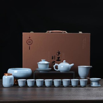 天藍色汝窯功夫茶具茶壺蓋碗整套組合高檔禮盒送禮用純色家用泡茶