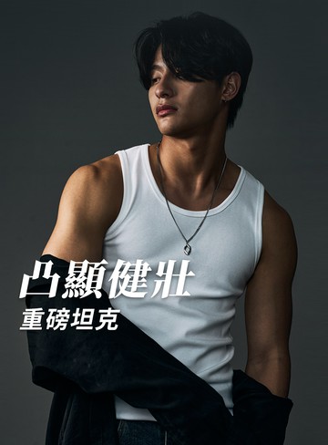 ｜克里斯｜獨家研發 重磅羅紋 坦克背心 CHRIS