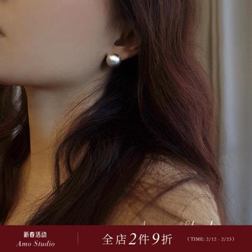 AMO拉絲圓球銀針耳釘女小眾設計感高級耳飾精致耳環2025年新款潮