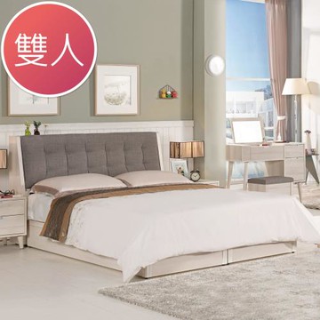 Boden-艾奇5.1尺雙人床組(床頭箱+床底)(不含床墊)