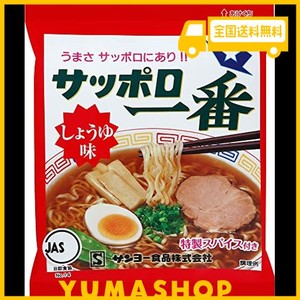 サッポロ一番 しょうゆ味 100G×10食