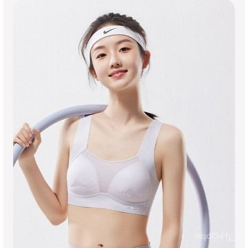 台灣现貨 無痕一體式文胸 女童內衣 運動防震背心 女生內衣 透氣內衣 背心內衣 大童內衣 兒童內衣 少女內衣 學生內衣