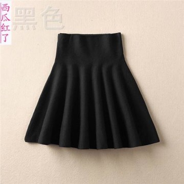 半身裙女2024新款百褶裙女純色蓬蓬裙傘裙高腰春秋冬針織短裙裙子