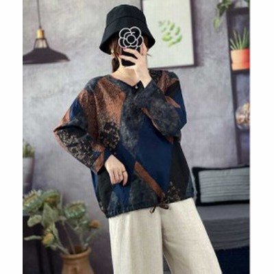 予約商品 大きいサイズ レディース 総柄 プルオーバー トップス 長袖 ブラウスオーバーサイズ 韓国ファッション ビッグサイズ Otona Ll 3 通販 Lineポイント最大get Lineショッピング