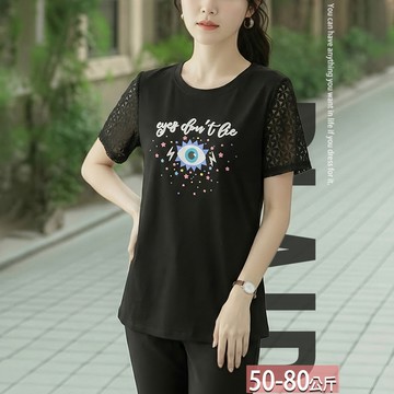 圓領單眼字母星星上衣(01)【576589X】【現+預】☆流行前線☆