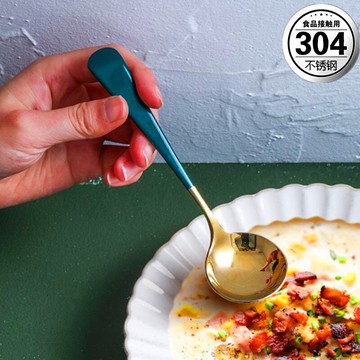 加厚304不銹鋼圓頭勺 黛綠短柄湯勺子金色湯匙餐具甜品勺調羹