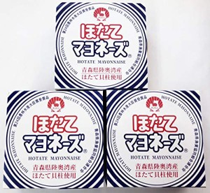 青森県産 農林水産大臣賞受賞 海の幸 高級 贅沢貝柱 3缶セット (ホタテマヨネーズ３Ｐ) ギフト 保存食