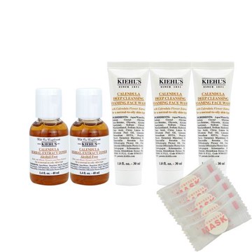 KIEHLS契爾氏 金盞花5件旅行組[旅行隨身組]+贈壓縮面膜5入_百貨公司專櫃貨