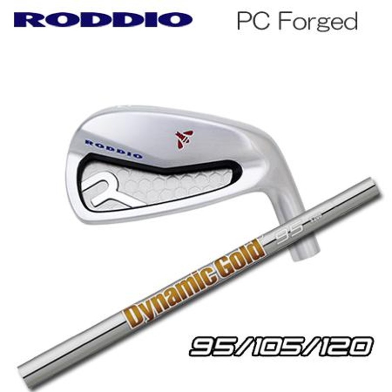 Roddio(ロッディオ) PC Forged アイアン+DynamicGold 95/105/120