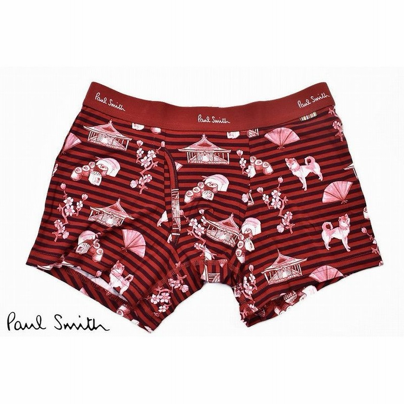 ポールスミス ボクサー パンツ メンズ ブランド Paul Smith 専用箱付 Japan プリント M L Ll 赤 レッド 男性 紳士 アンダーウェア 通販 Lineポイント最大0 5 Get Lineショッピング