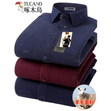 啄木鳥羊毛男士保暖襯衫加絨加厚磨毛格子襯衣羊絨碎花冬季中老年