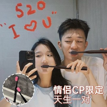 🌊外出🦷清潔小助手！Dola detal黑莓黑粉牙刷【趙露思同款】成人軟毛牙刷 深層清潔 高顔值ins 牙刷 情侶款牙刷