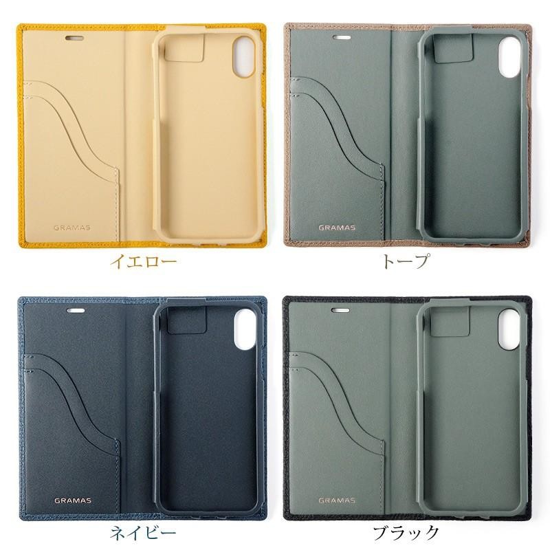 iPhone XS ケース 手帳型 / iPhone X カバー 手帳 本革 レザー GRAMAS German Shrunken calf  Genuine Leather Book Case アイフォンX 手帳型ケース iPhone10 | LINEブランドカタログ