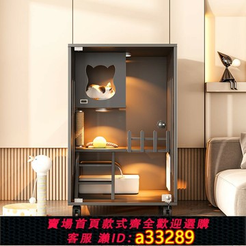 {可打統編 超低價}貓別墅貓柜室內家用貓屋貓窩四季通用貓籠子超大自由空間貓咪房子