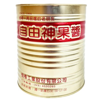 自由神 加工草莓果醬  3.3kg  1桶