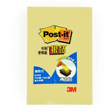 3M  R320S 狠黏 利貼 抽取式便條紙 補充包 (黃)【APP滿額下單4%點數(單一帳號最高1500點)】6/30止