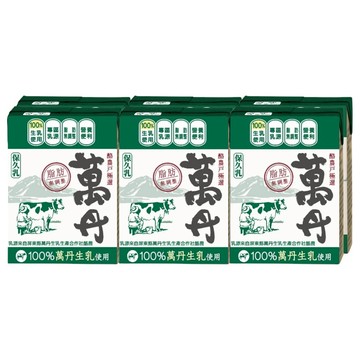 萬丹保久乳(脂肪無調整)200ml