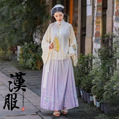 チャイナドレス 中華服 チャイナ風 普段着 漢服 春 秋 冬 セットアップ コスチューム コスプレ レディース 大人用 長袖 マキシ丈 中国服 文化祭 イベント 通販 Lineポイント最大get Lineショッピング