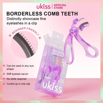UKISS/悠珂思 睫毛夾無邊框梳齒型廣角捲翹適合初學者(帶替換橡膠墊禮物)
