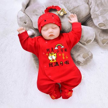 滿月寶寶衣服冬裝紅色初生嬰兒新年套裝男寶拜年喜慶男孩百天