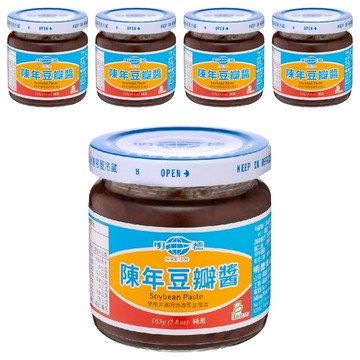 明德 陳年豆瓣醬  165g  5罐