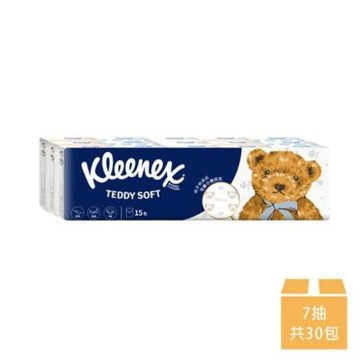 【Kleenex】 舒潔小熊印花紙手帕面紙 7抽*15包*2串