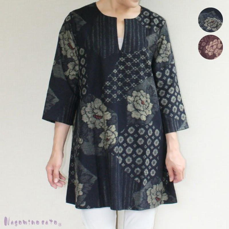 和柄 木綿 チュニック レディース ミセス 50代 60代 70代 ファッション 春 夏 秋 婦人服 和柄服 和風 七分袖 ゆったり 綿100 おしゃれ プレゼント 母の日 通販 Lineポイント最大0 5 Get Lineショッピング