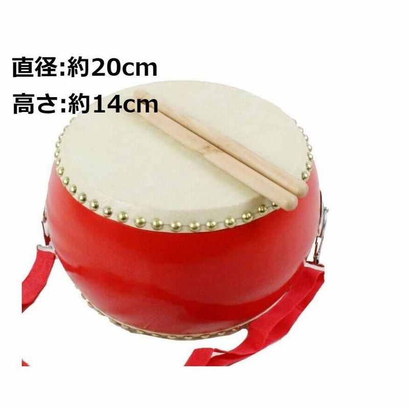 Kids Percussion KP-390 JD Red キッズ わだいこ (レッド) キッズパーカッション KP390JDRE 和太鼓 - 楽器玩具