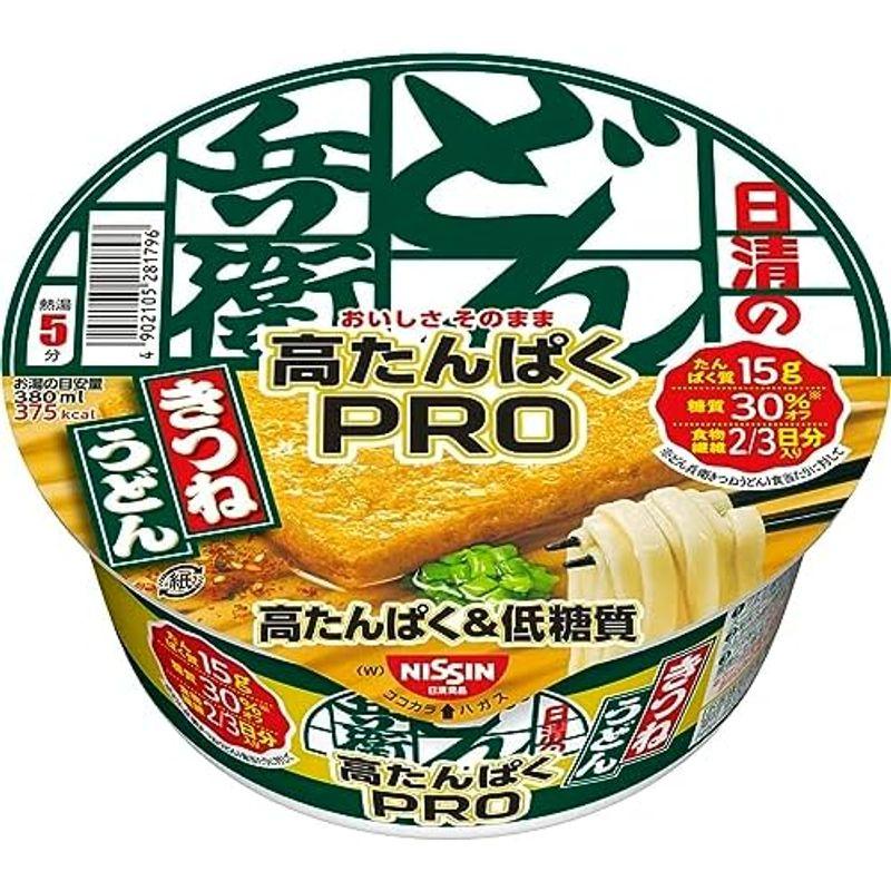 日清食品 日清のどん兵衛PRO きつねうどん(東) 高たんぱく低糖質食物繊維2 3日分 カップ麺 88g×12個