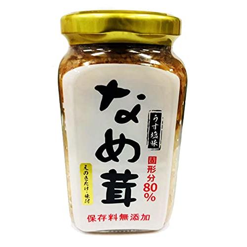 三洋通商 なめたけ(えのき・味付) 370g ×4個