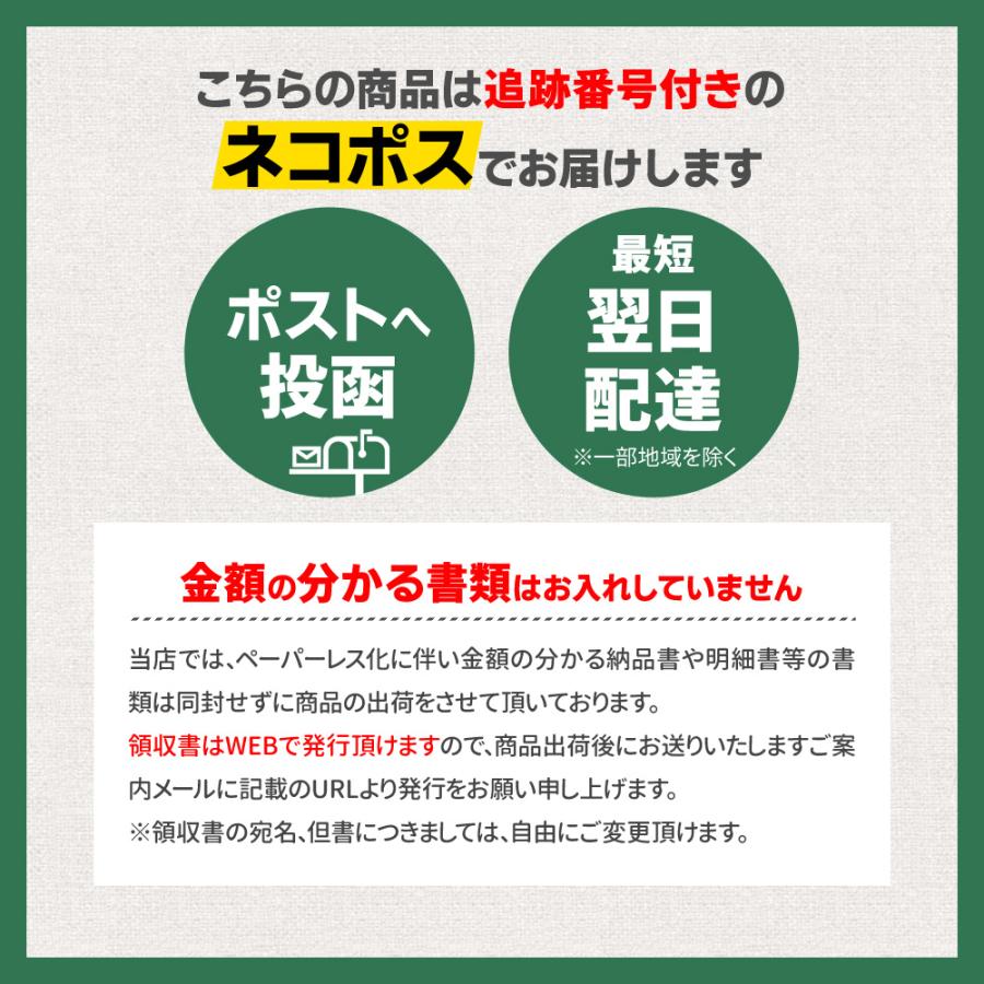 伊勢志摩産 あおさのり ６５ｇ メール便 送料無料 三重県産 アオサ 海苔 海藻 チャック付袋入 NP