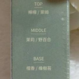 (10%蝦幣回饋/免運) PP 波瑟楓妮 能量之沐噴霧 (15ml) 能量香氛噴霧 能量之沐噴