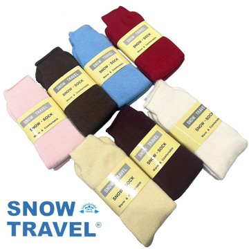 【SNOW TRAVEL】AR-23 (2雙入) 保暖中長雪襪/男女適用