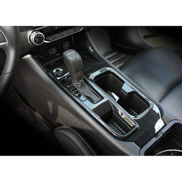 ~歐力斯~日產 NISSAN 21-25年 SENTRA 排檔框 排檔面板 中控面板 水杯框 排檔座飾板 碳纖維紋