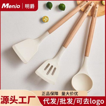 英國明爵硅膠鏟子家用不粘鍋專用炒菜硅膠鍋鏟不傷鍋食品級廚具