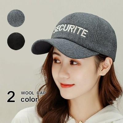 キャップレディースメンズウール帽子おしゃれベースボールキャップローキャップ野球帽サイズ調整秋冬黒ブラックグレー 通販 Lineポイント最大get Lineショッピング