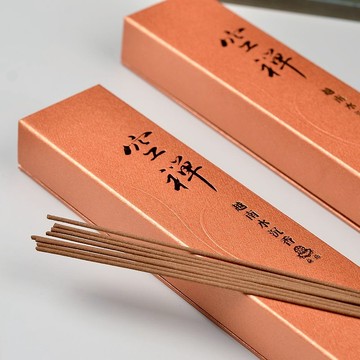 空禪-九品越南惠安老料沉香-7寸臥香