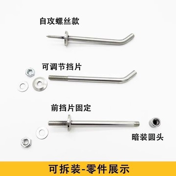 【在台灣賣到缺貨】【台灣出貨】【10條裝更優惠】不鏽鋼飾品皮帶掛鉤 木板洞洞板上牆展示架鉤子【爆款】【爆款】