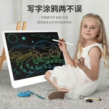 好物精選 畫板兒童寫字板液晶手寫板畫畫板玩具可擦黑板牆家用小黑板塗鴉板 壹灣寄出 toy 電子畫板 兒童畫板 兒童白板