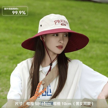 臺灣出貨🔥復古漁夫帽大帽檐徒步登山露營遮陽帽子美式牛仔帽防曬帽女