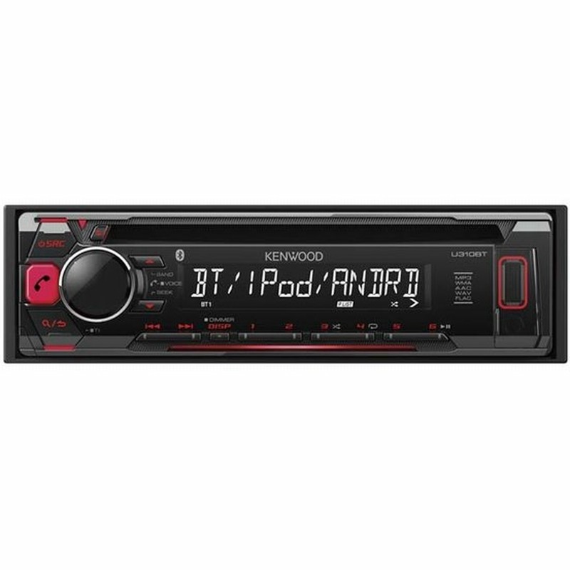 Kenwood 1dinオーディオデッキ Cd Usb Ipod Bluetooth U310bt カー用品 車用 車載用品 カーオーディオデッキ 通販 Lineポイント最大0 5 Get Lineショッピング