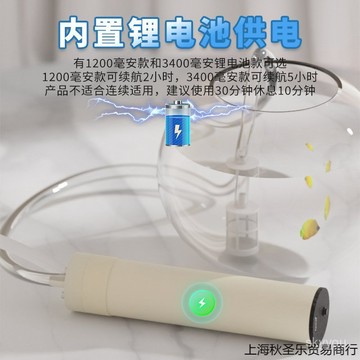 小型抽水泵微型直流家用抽水机电动迷你便携式吸水器自吸神器排水