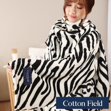 棉花田斑馬紋超細纖維印花創意袖毯(137x180cm)
