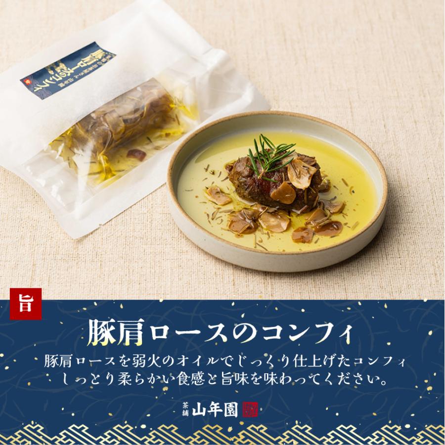 海鮮ごはんのお供セット 13種類(白さば,あじと昆布の旨煮,七味いわし,鶏そぼろ,いわしトマトバジル,牛しぐれ,いわし生姜煮,豚角煮,がりといわし,どて煮,豚肩..)