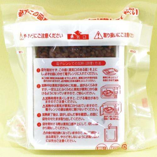 50個セット 送料無料　酵素玄米 レトルト 3日寝かせ　発芽酵素玄米ごはん125ｇ×50 春日屋 1食