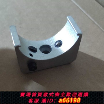 【台灣公司 可開發票】電動液壓鉗配件扣子鉗坐鉗頭模具充電壓線鉗零件EC-300 HL-400