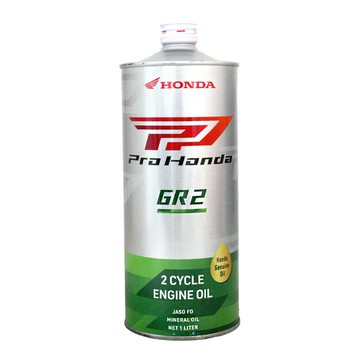 HONDA ULTRA GR2 2T 本田 日本原廠 二行程機車 合成機油